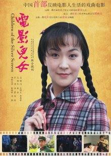 #HGRUNH#麻豆映画传媒 MD 0001-0100[ 大尺度 / 87套 / 52.5GB ]