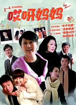 新山约炮日本妹